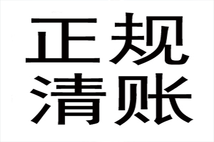 协助追回李女士25万租房押金